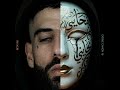 Didin Canon 16 M7AYNI محايني 