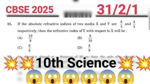 Solution of class 10th science CBSE exam 2025 || 31/2/1 || set 1 || 10th Physics 