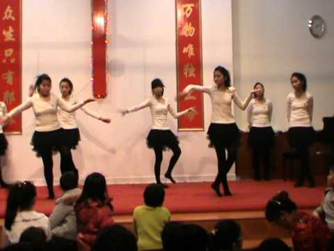 2010年巴黎温州教会2月25日圣诞晚会—16舞蹈《christmas dans》