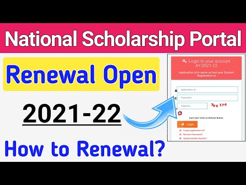 NSP 2021-22 Renewal Open ! How to Renewal NSP Scholarship ! NSP Login for Renewal?ICT Academy
