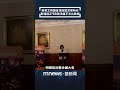蔡英文重返倫敦