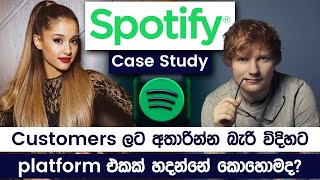 Spotify Case Study | Spotify Music Billion Dollar Business Strategy Explained