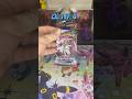 Ch. 1 Ep. 4: The Denial #pokemon #pokemoncards #foryou #ThePackChapter #foryoupage