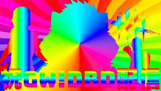 【GW突入！】1週間ぶりのDBD配信♩