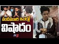 Senior NTR’s daughter Uma Maheswari no more