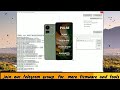 AI PLUS Pulse 1 Free Firmware Download CM2 backup