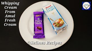 Ready in 15 mins,Only 2 Ingredients Chocolate Mousse | Amul Fresh Cream|No Whipping Cream Mousse |