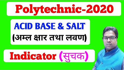 Up Polytechnic / Bihar polytechnic / jharkhand Polytechnic / Delhi polytechnic / mp polytechnic