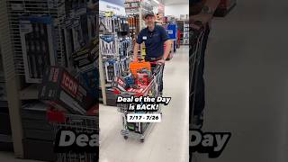 Deal of the Day starts Friday, 7/17! Here’s a sneak peek at the first day’s deal