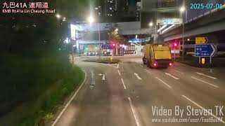 九巴KMB VC5069 @ 41A(經:油麻地) Volvo B9TL 12m 青衣長安邨|總站➡尖沙咀東|總站