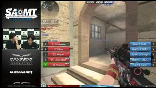 SAOMT2014 SUMMER ２次予選　NabD vs Kmn-Gaming