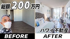 アリーハウス Youtube