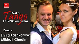 Tango "La Serenata". Elvira Kashkarova and Mikhail Chudin with “TANGO EN VIVO” orchestra. Танго.
