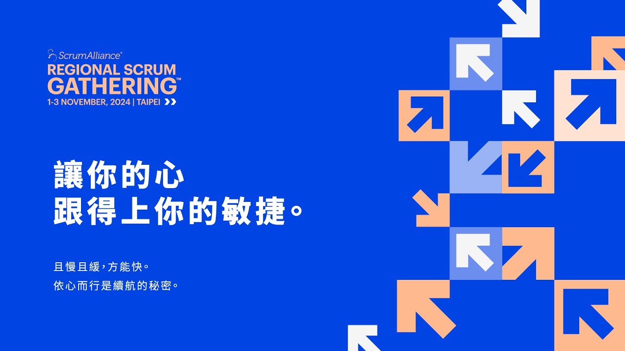 rsg-scrum-regional-scrum-gathering-taipei-2024-youtube
