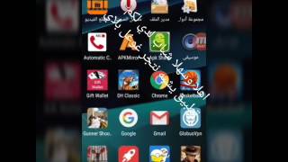 تطبيق يشبه بلاي ستور screenshot 5