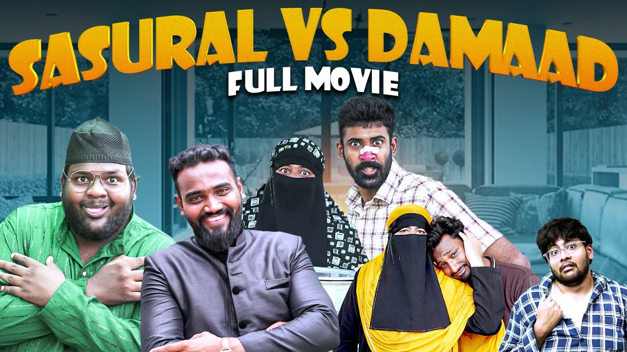 Sasural vs Damaad | FULL MOVIE | Latest Comedy | Mohammed Sameer| Warangal hungama