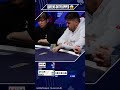 VERRÜCKTER FLOP BEI DER EPT PARIS Yokosawa EPTParis