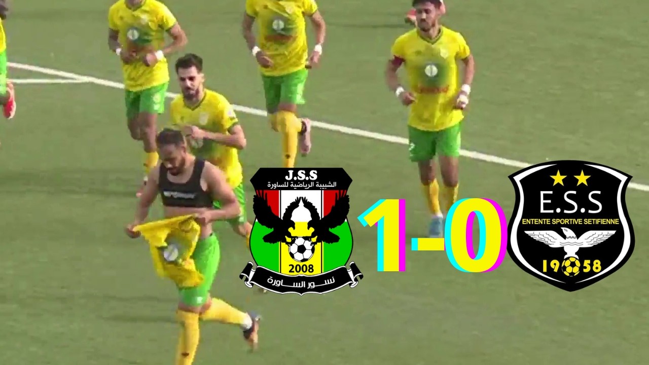 JS SAOURA 1-0 ES SETIF, RÉSUMÉ ET LE BUT DE LA RENCONTRE.