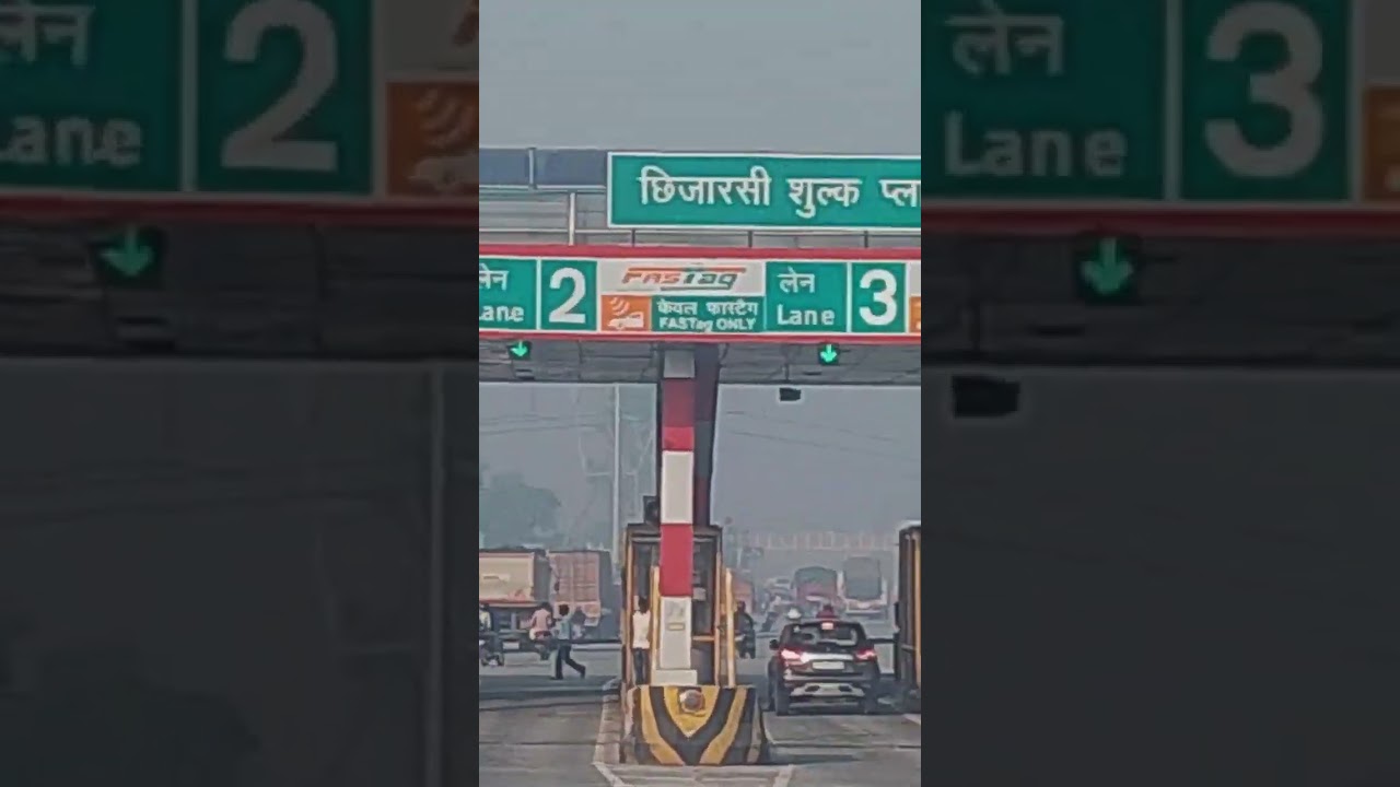 pilkhuwa toll plaza