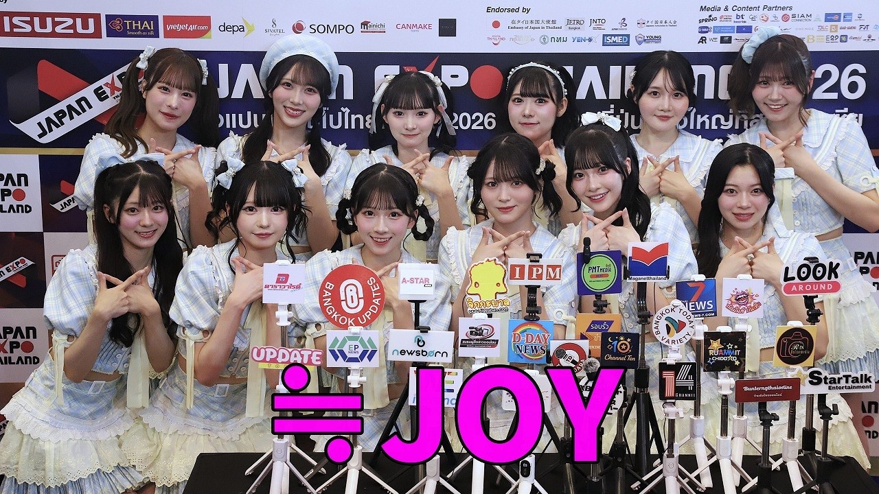 ≒JOY インタビュー＠ジャパンエキスポ タイランド2026