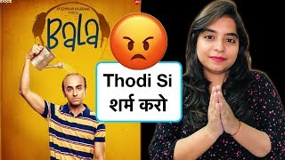 Bala Movie REVIEW | Deeksha Sharma