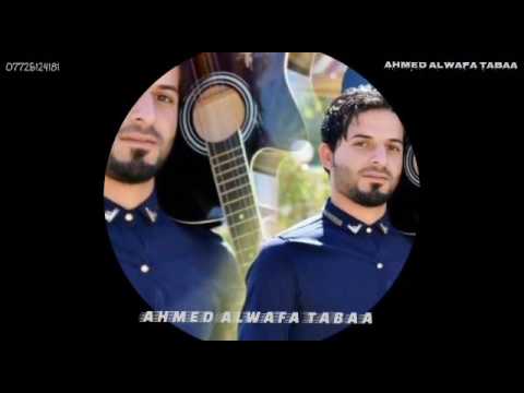 ماتسهر بعد عيني