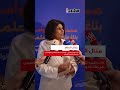 البنك الوطني ووزارة الصحة.. مبادرة وطنية لدعم الطفولة المبكرة