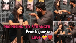 Love Proposing to stranger || Ulta gang || Telugu pranks || Love proposal prank in telugu