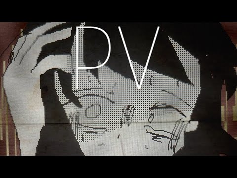 【微グロ注意】僕らはみんな意味不明 【創作】【うごメモ】#鬼灯彼岸花