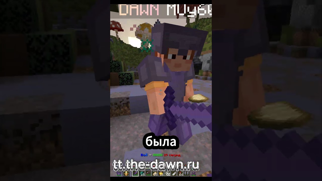 Вылетел на лаки арену,  убил незера  