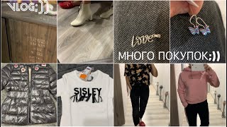 ДР ПОДРУГИ/НОВАЯ КУХНЯ HANDMADE)/МНОГО ПОКУПОК ОДЕЖДЫ,УКРАШЕНИЙ ZARA,BENETTON/ПРИМЕРКА)