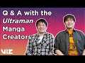 Ultraman Manga Creators Tells Us About Ultraman's New Suit, Process, and More! | VIZ