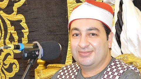 القارئ الشيخ محرم العطار اخر الحجرات وأول ق بعزبة ابوقشطه