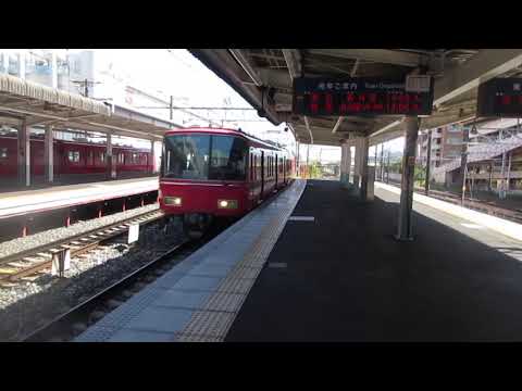 名鉄神宮前駅2番線　準急新可児行き到着