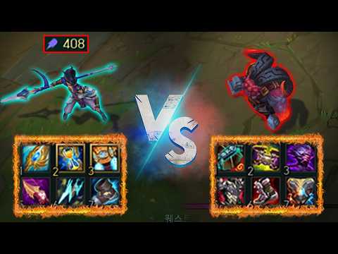 AP 탑 짜오 VS 그냥 오른.