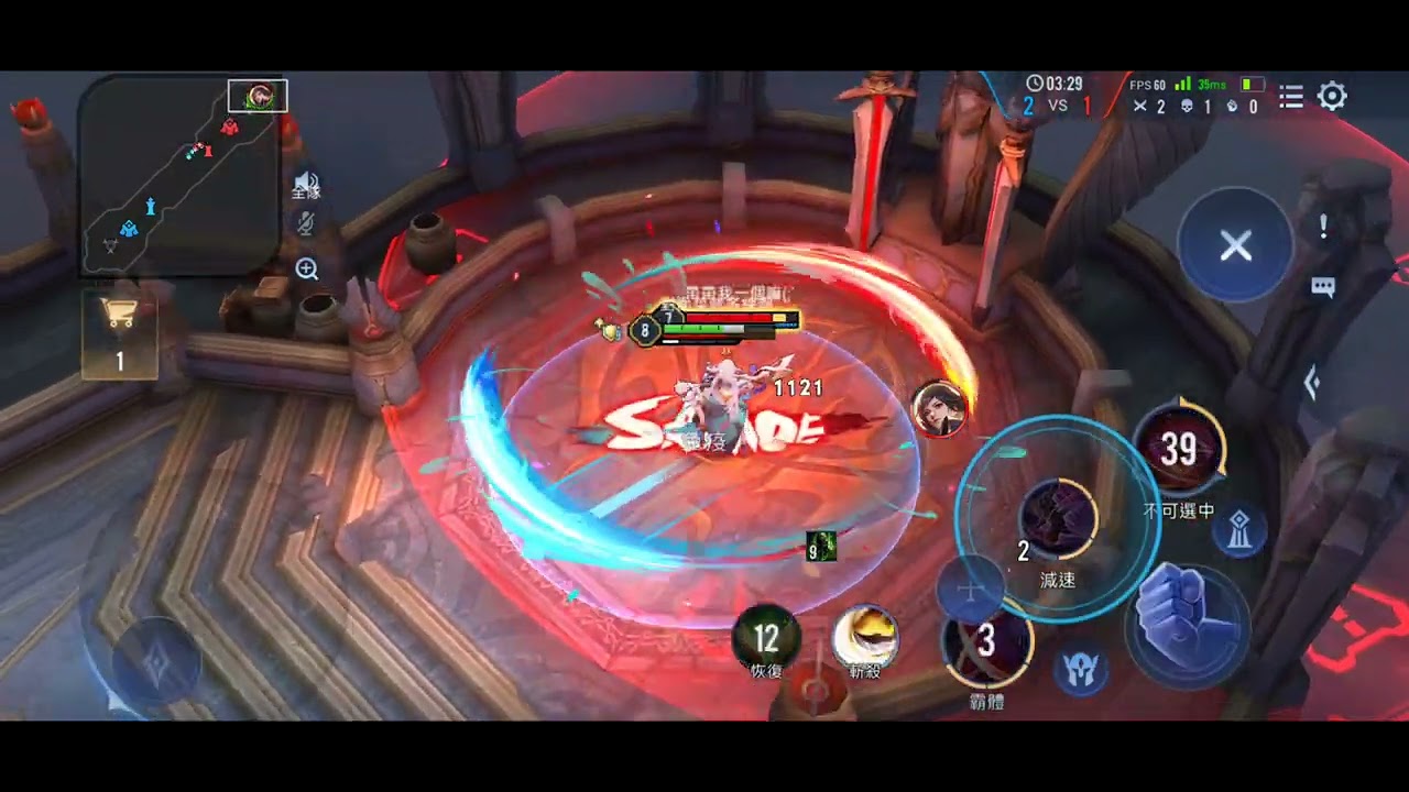 沒有什麼強不強，本來就角色壓制了