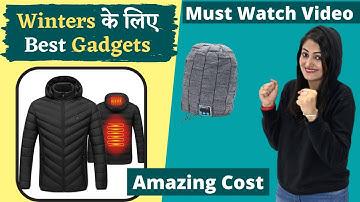 Best Gadgets for Winter Season | Electric Jacket | Electric Bluetooth Cap | IBC24 Gadgets