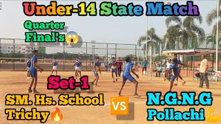 🔥SM.HS.School Trichy🔥🆚💪NGNG HSS-Pollachi💪/U14-RDG State Match Quarter Finals... #under14 #volleyball