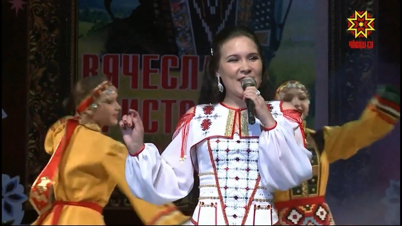 Марта Зайцева Вячеслав Христофоров