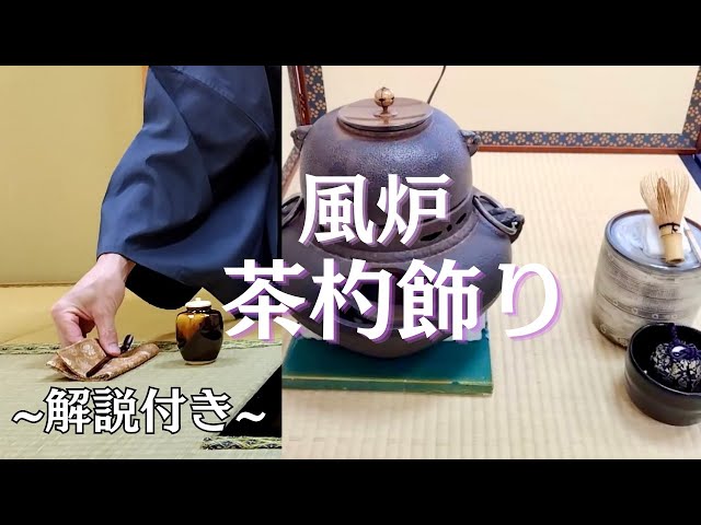 870】アフリカン 日傘 タッセル付き 870】アフリカン 日傘 タッセル