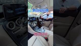 21k Run BMW X1 &amp; 35k Run GLC Mercedes Cars For Sale in Delhi Contact Details in Video
