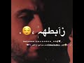 يا حلوتك يا شقاوتك حالات واتس اب شاشه سوداء