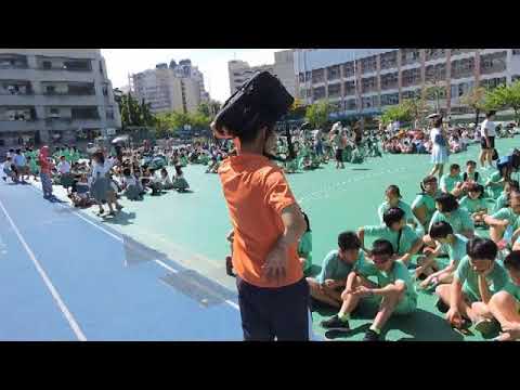 臺中市南屯區東興國小106國家防災日