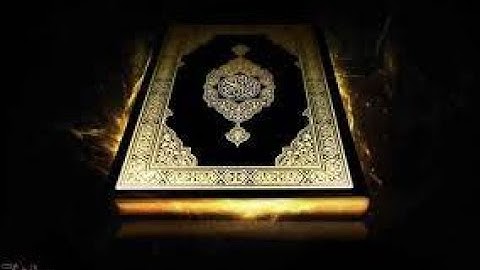 بأداء خاشع جداا ومقام البيات💔يقرأ من سورة النجم والقمرالشيخ محمود الشحات أنور🌠