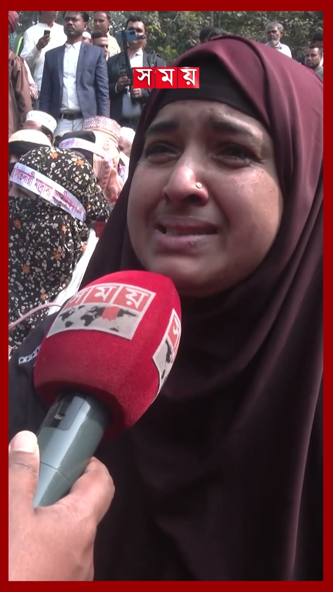 মাদ্রাসা শিক্ষকদের পদযাত্রায় পুলিশের লাঠিচার্জের অভিযোগ #madrasateacher #dhakanews #protest #shorts