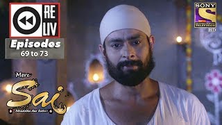 Click here to subscribe setindia channel:
https://www./user/setindia?sub_confirmation=1 watch all the episodes
of mere sai - https://w...