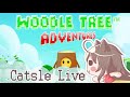 【貓樂小遊戲實況】woodle Tree：光頭王