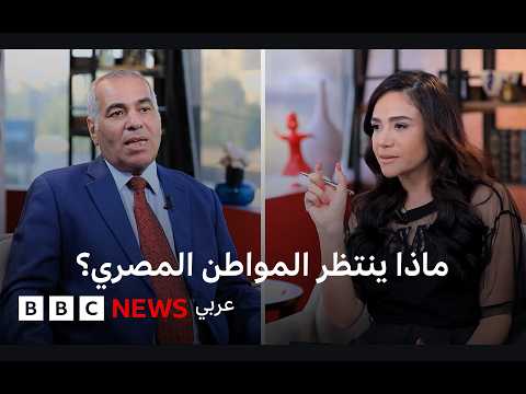 ما القادم بعد تحذيرات الاقتصاد الصعبة؟ ومسؤولية الأمن والمجتمع في قضية فتاة الصف