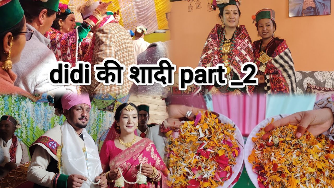 Didi को शादी part-2  nesang to moorang #kinnauridance #kinnaur #kinnauri_video #kinnaurimarriage
