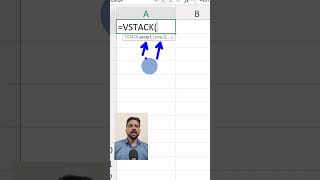 Combine Multiple Sheets in Excel using VSTACK! 🔥 (No Copy-Paste)